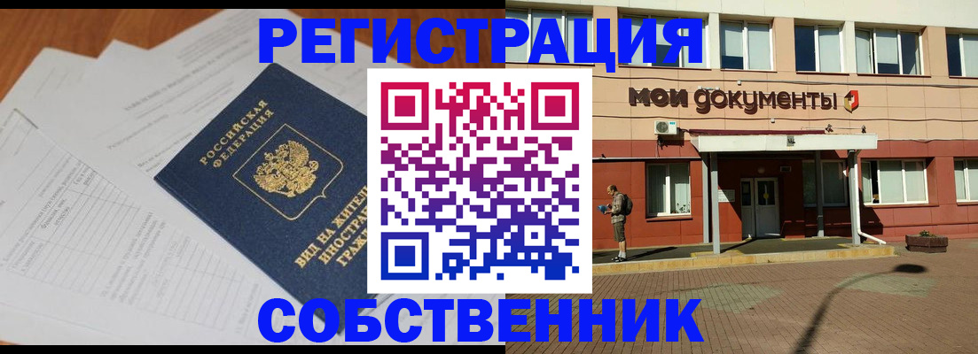 форма 3 в Верхнем Уфалее